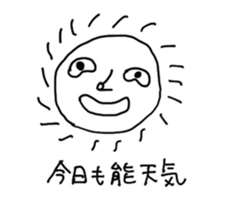 529077719