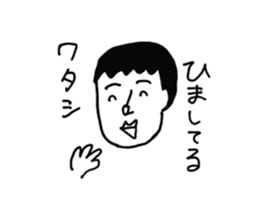 529077725
