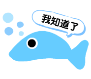 529079488