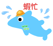 529079492