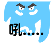 529079496