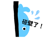 529079499