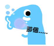 529079506