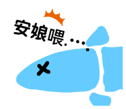 529079511