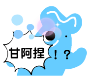 529079514