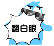 529079515