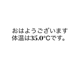529082286