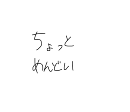 529082728