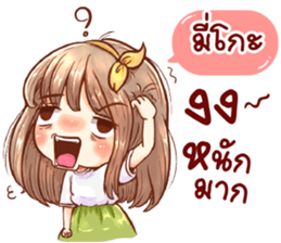 52910730