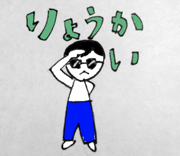 529225417