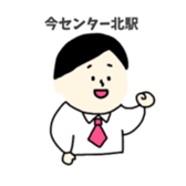 529225614