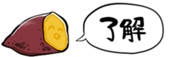 529227832