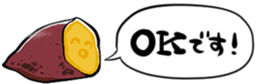 529227835