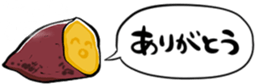 529227836