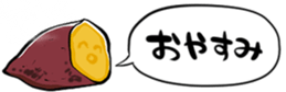 529227840