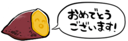 529227849
