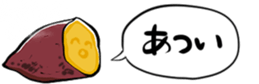 529227860