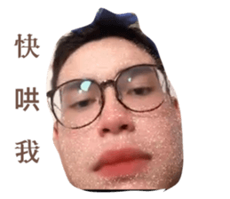 529233814