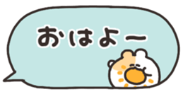 529236494