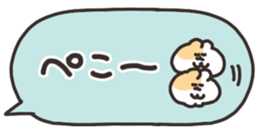 529236498