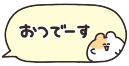 529236500
