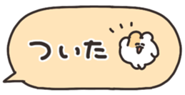 529236509
