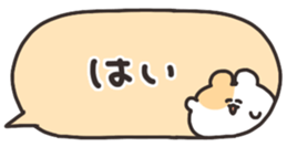 529236512