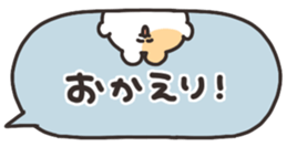 529236514
