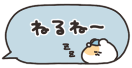 529236516