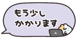 529236520