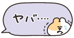529236521