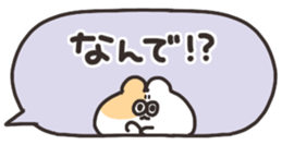 529236523