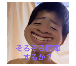 529241412
