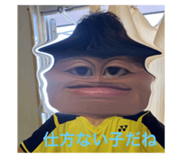 529241414