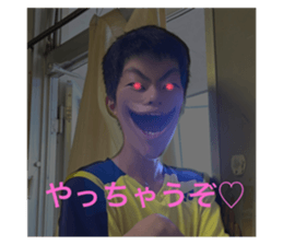 529241417