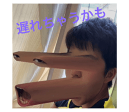 529241425