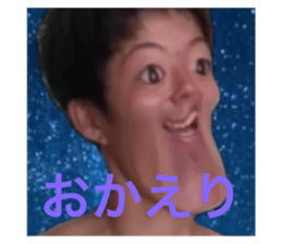 529241444