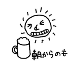529241631