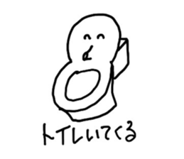 529241635