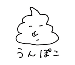 529241642