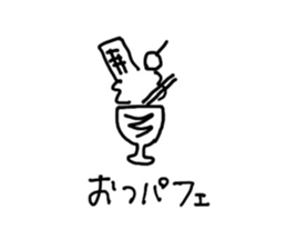 529241644