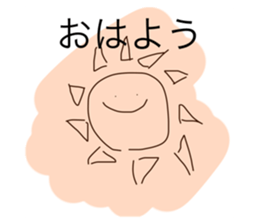 529242893