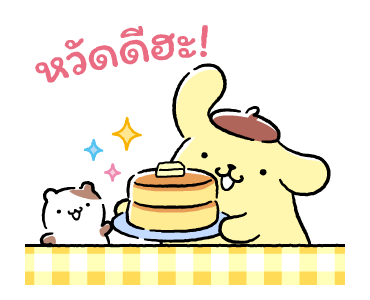 ปอมปอมปุริน ดุ๊กดิ๊กดึ๋งดึ๋ง♪ รูปที่ 6