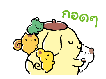 ปอมปอมปุริน ดุ๊กดิ๊กดึ๋งดึ๋ง♪ รูปที่ 21