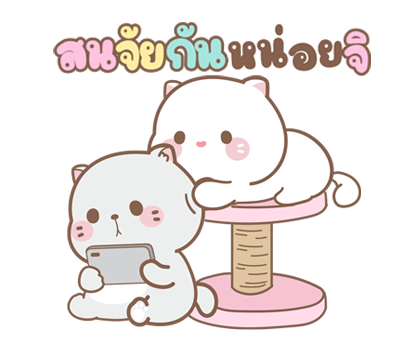 มิลกี้กับมูก้า ป๊อบอัพ รูปที่ 7