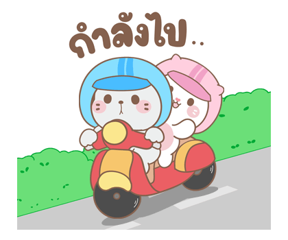 มิลกี้กับมูก้า ป๊อบอัพ รูปที่ 17