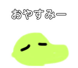 529256353