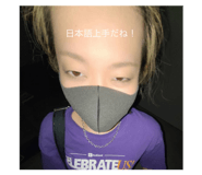 529259048