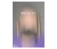 529259049