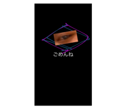 529259051